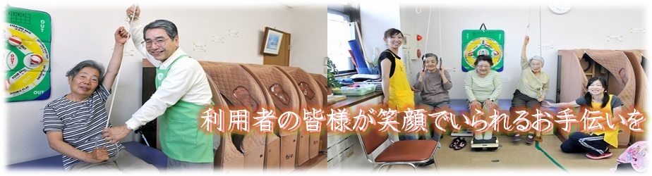 index.html メイン