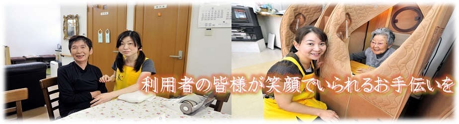index.html メイン2