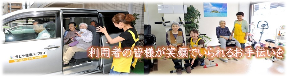 index.html メイン3
